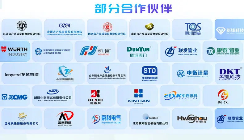 详情页通用板块_03