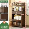 Nuevo mueble para té, estante de exhibición, mueble de oficina para té, estante de almacenamiento, mueble para té casero, gabinete de mesa de té, gabinete de almacenamiento