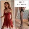 Deseo Sexy Lencería Sexy Pijama Sexy Camisón de Encaje de Deseo Puro Soporte de Acero Pecho Pequeño Recopilación Uniforme Set Tentación