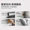 Película Metálica Cepillada Engrosada Autoadhesiva Papel Tapiz Decorativo para Puerta de Elevador Impermeable a Prueba de Humedad Pegatina para Renovación de Muebles Película que Cambia de Color Transfronterizo