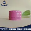 Los fabricantes producen tapas de botella de color estándar, tapas para líquidos orales, tapas para agua mineral, tapas de aluminio de 28 antirrobo, tapas de rosca