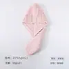 Touca de Veludo Bolha para Cabelos Secos, Absorvente, Secagem Rápida, Toalha de Cabelo Macia, Touca para Shampoo, Secagem sem Calor, Touca de Banho Grossa de Veludo Coral
