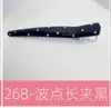 Pinzas para el Cabello de Celebridad de Internet por 1 Yuan, Pinzas para el Cabello al por Mayor, Accesorios para el Cabello, Tocado, Modelos Nuevos de Fabricantes, Artículos Pequeños de Pinzas para el Cabello, Venta al por Mayor de Pinzas para el Cabello