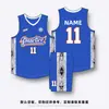 Traje de uniforme de basquete americano masculino e feminino estudante competição esportiva tamanho grande ombro estreito Camisa uniforme de equipe colete de treino estampado