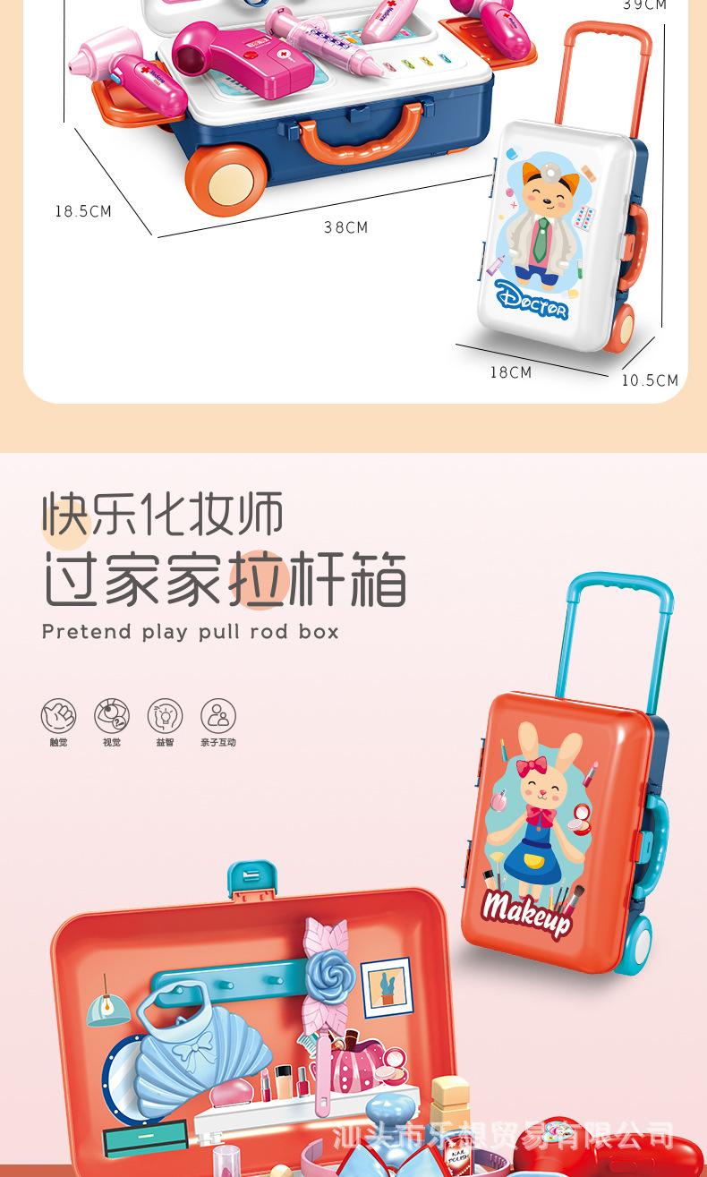 详情_11.jpg