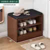 Zapatero de gran capacidad zapatero de entrada que ahorra espacio almacenamiento con partición multicapa mueble de entrada mueble de almacenamiento para recibidor integrado ultradelgado
