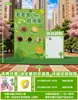 Dia das Crianças Atividade de Jardim de Infância Montagem de Adereços de Jogo: Lançamento de Saco de Pancadas, Cena da Melancia, Jogo de Argolas, Parede de Fundo, Placa Kt