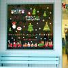 Nuevas pegatinas electrostáticas de dibujos animados con elementos navideños SKJD2321 diseño de escena para cristal de ventana pegatinas de pared decorativas autoadhesivas