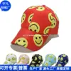 Fabricante Transfronterizo de Gorras de Visera Rpet Gorras de Béisbol de Mezclilla Rasgada Gorras para Cola de Caballo Rpet Fábrica de Personalización