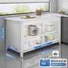 6.18 Liquidação: Aparador Multifuncional de Chão para Cozinha com Porta Dupla de Laje de Rocha, Armazenamento Multicamadas, para Micro-ondas e Forno