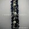 Al por mayor en stock Hecho a mano con Cuentas DIY Coreano Perla de 6 mm Encaje de 1.5 cm Estilo Chanel Cinta Trenzada de Perlas