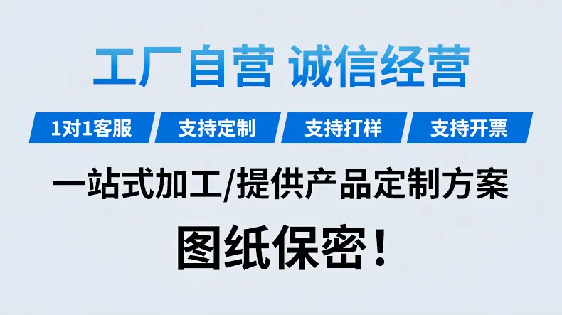 尼龙注塑加工件_02