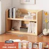 Prateleira de Armazenamento para Mesa, Estante de Mesa, Prateleira de Canto, Mesa para Cosméticos, Prateleira de Armazenamento para Bancada, Porta-Copos, Estante para Janela de Canto