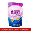 Detergente para Ropa Canal Grande 500g Potente Descontaminación, Esterilización y Eliminación de Ácaros Bolsa de Valor Natural Familiar Asequible Producto Auténtico Oficial