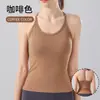 Nueva Camisola Deportiva para Mujer con Almohadillas Integradas, Top de Yoga, Ropa Deportiva para Correr y Fitness, Sujetador Deportivo de Secado Rápido