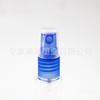 Venta Directa de Fábrica Boquilla de Agua para Inodoro Boquilla de Encaje Cubierta Media de PP Boquilla de Perfume