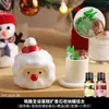 Pedra Difusora de Aromaterapia Fofa de Natal Sem Fogo para Casa Interior Aromaterapia Fresca de Longa Duração Óleo Essencial Atmosfera Ornamentos Exquisitos