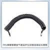 Conduito de gás líquido água bexiga conduíte de fileira dupla multi fileira tubo TPU tubo de silicone