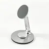 Soporte Magnético para Teléfono de Aleación de Aluminio Multifuncional Giratorio Plegable Portátil Fuerte Magnético Estable para Escritorio Oficina Estudio