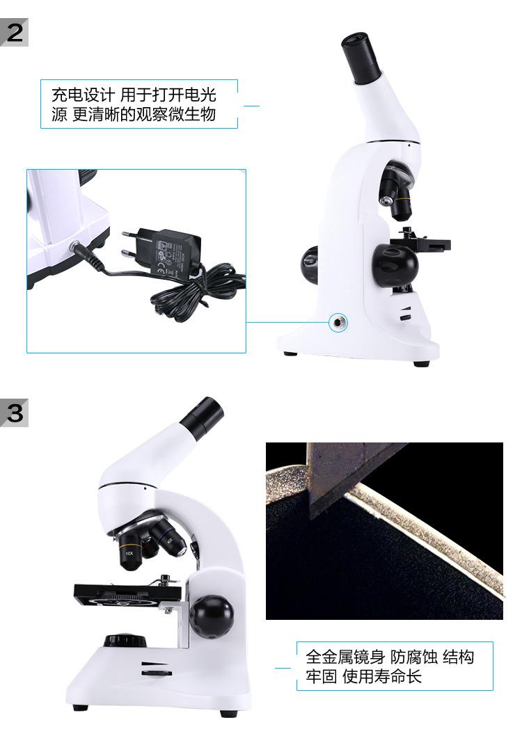 ux002详情单独_11.jpg