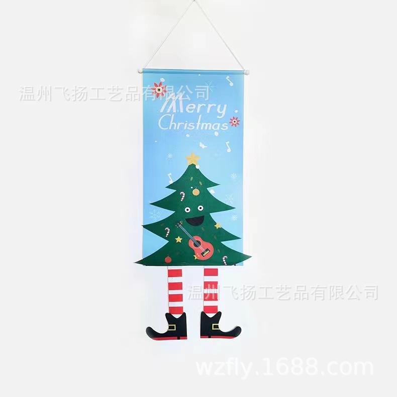 毛毡挂旗1