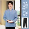 Ropa de trabajo de limpieza de otoño manga larga para hombre y mujer limpieza de propiedades Hotel B & B limpiador de pisos traje de ropa de trabajo protección