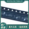 Nuevo En Stock Ina240A1Pwr Serigrafiado I240A1 Tssop-8 Chip Amplificador de Detección de Corriente