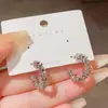 Exquisitos Pendientes de Aro Geométricos Pequeños de Metal Estilo Barroco Sentido de Diseño de Nicho Temperamento Pendientes de Botón de Moda para Celebridades de Internet Accesorios Versátiles para Pendientes