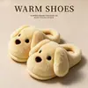 Pantuflas de algodón de invierno para niños, perrito tonto y lindo, para niños y niñas, cálidas con forro polar adicional, peludas, para el hogar, para padres e hijos, antideslizantes, zapatos de algodón para niños