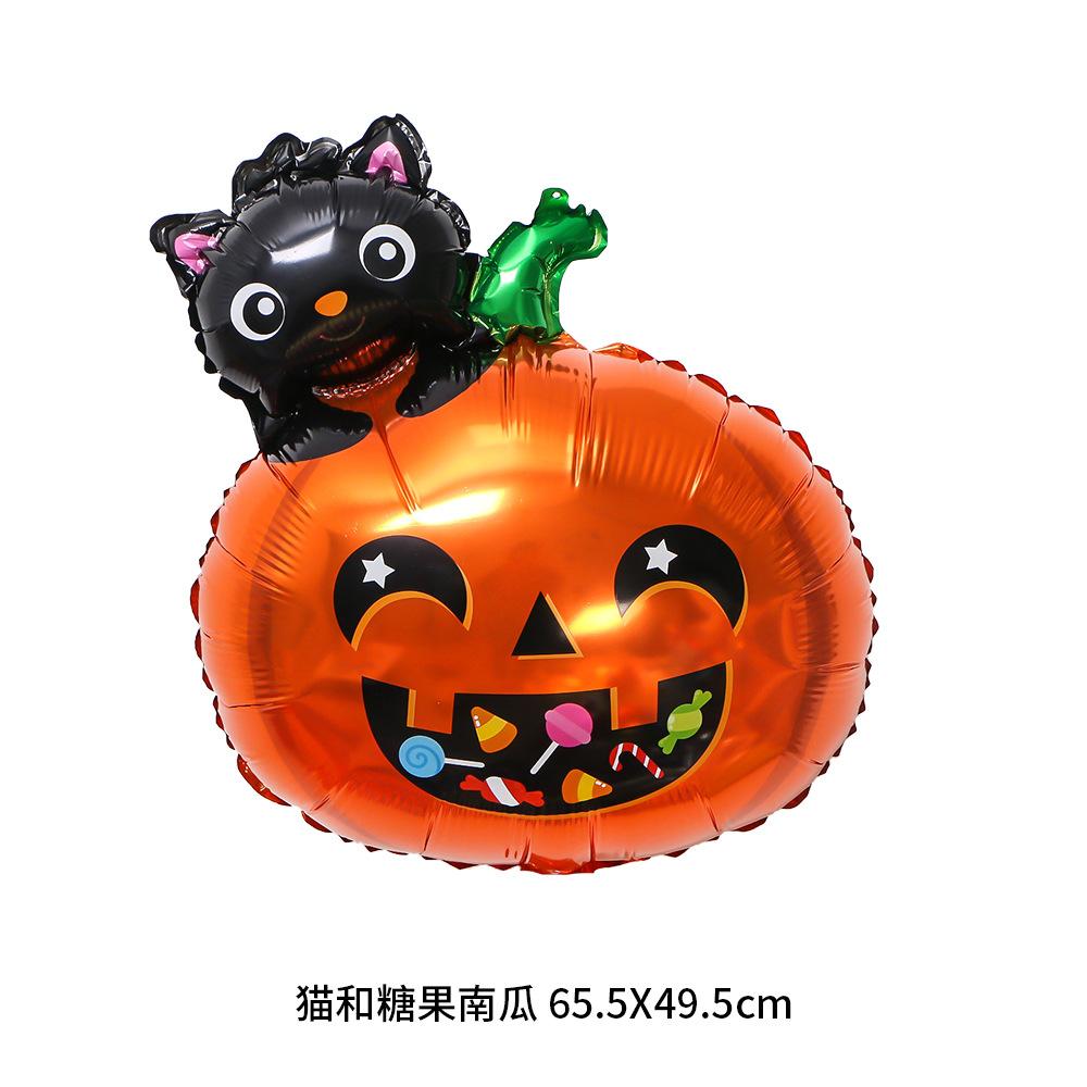 猫和糖果南瓜