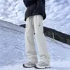 Pantalones casuales holgados para hombre 2026, pantalones versátiles para otoño, pantalones de pierna ancha hasta el suelo con caída, pantalones de mezcla de nailon y spandex para hombre