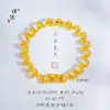Tienda de Oro Puzuo Oro Brillante 24K Pulsera de Línea Telefónica Enrollada Full Diamante Diseño de Nicho Joyería de Lujo Ligero para Mujeres