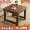 Mesa Quadrada Pequena, Mesa de Centro, Mesa Quadrada de Madeira, Mesinha Lateral de Cabeceira, Mesa de Jantar Simples de Camada Dupla, Mesa de Chá, Mesa Lateral Quadrada Feita Sob Medida
