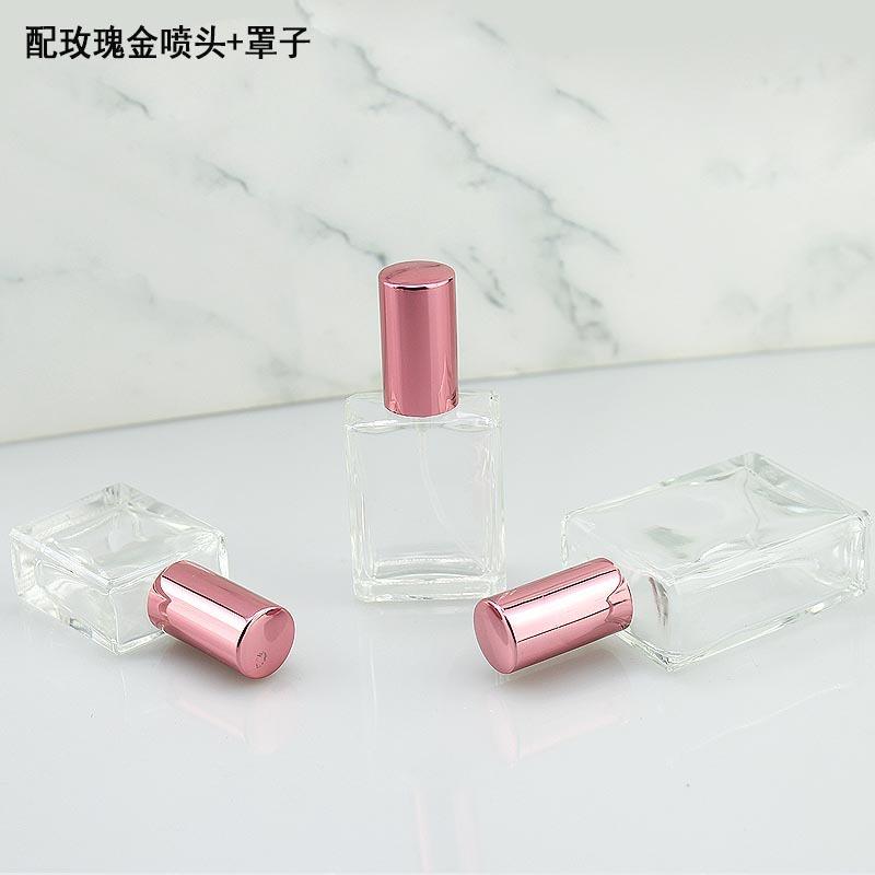 玫瑰金香水瓶