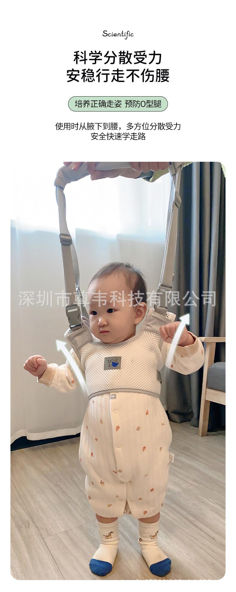 详情-2_04.jpg