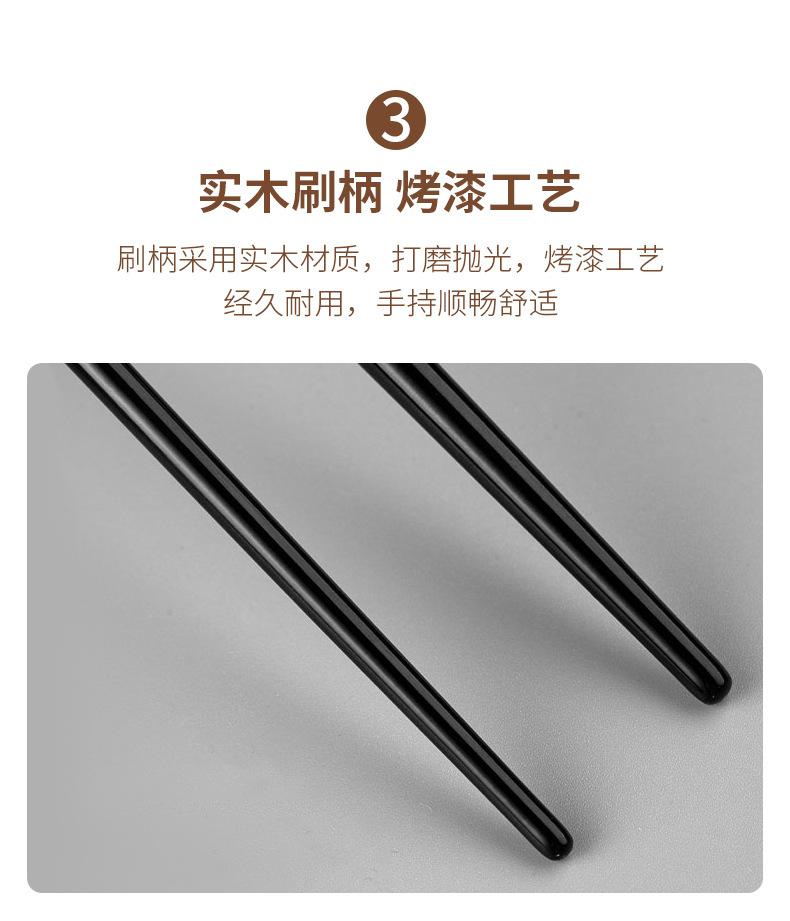 眉刷眼线刷-详情 (7).jpg