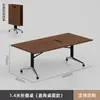 Mesa de conferência dobrável, mesa longa de treinamento fixa móvel, mesa de escritório para negociação, emendável, extensível, multifuncional, dobrável
