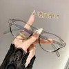 Nuevas Gafas Estilo Coreano Celebridad de Internet Montura de Gafas Lisa Retro Montura Redonda Cara Pequeña Se Pueden Equipar con Gafas de Miopía Transfronterizo Luz Azul Anti