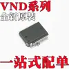 Vnd5T035Ak Vnd5T035Lak Vnd5T035Aktr-E Vnd5T035Laktr-E Ssop24