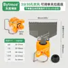 Ventilador de boquilla de clip ajustable universal abrazadera de tubo cono limpieza rociador spray pretratamiento clip boquilla de acero inoxidable