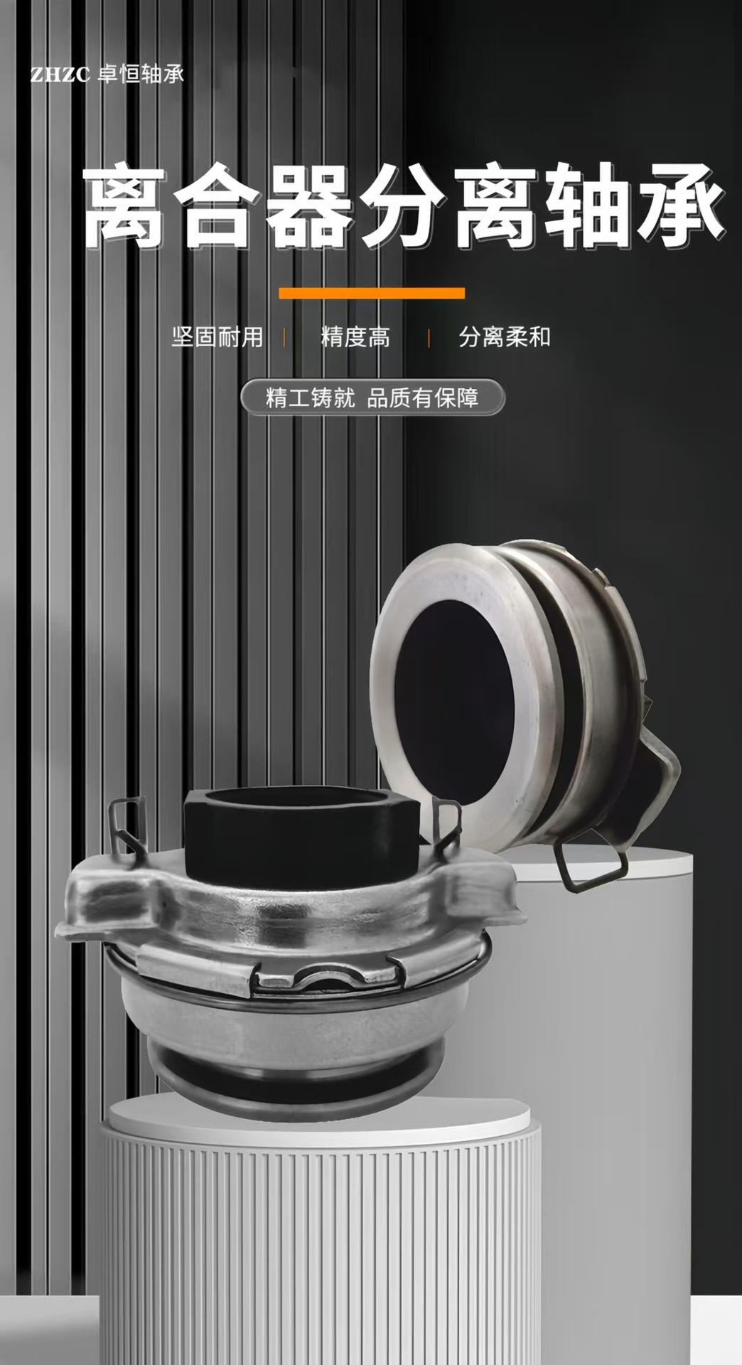 c041d6ded7cb50c36dfede5d5630d9