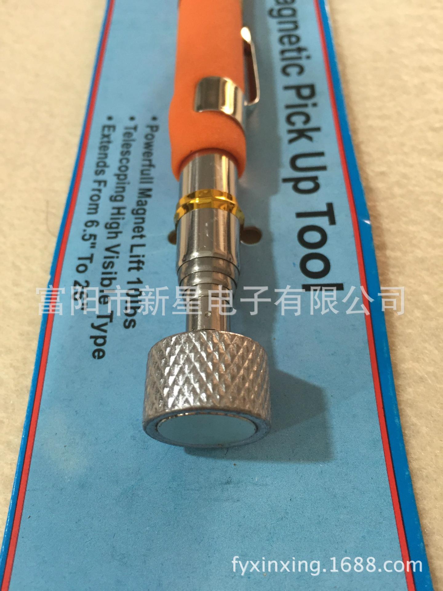 IMG_8985[1]_看图王