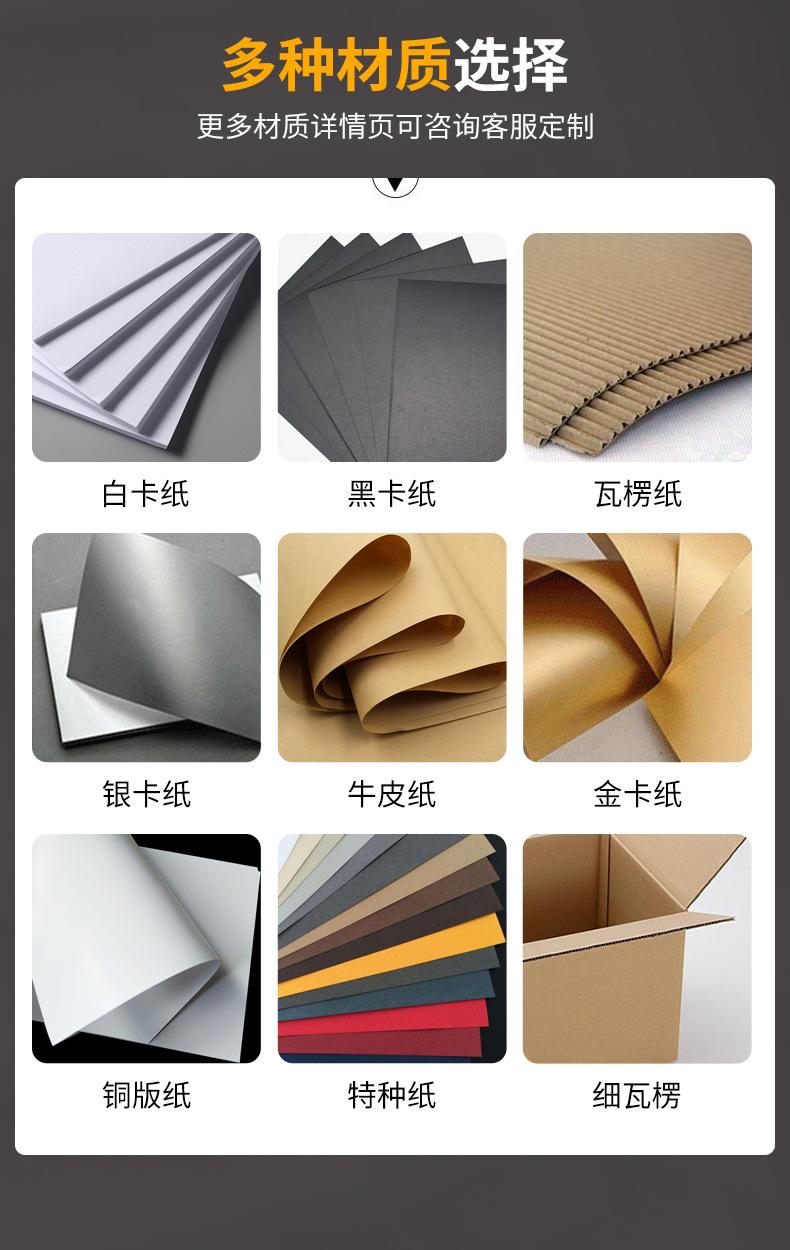 详情页_08.jpg