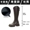 988-6 Botas Longas Femininas para Mulheres Baixas, Novo Modelo 2026, Botas de Couro Genuíno Acima do Joelho com Aumento Interno de Altura, Botas de Equitação de Cano Alto com Corte em V