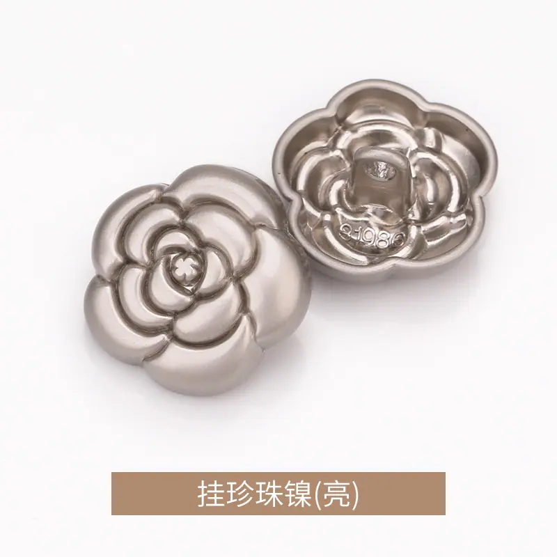 挂珍珠镍(亮).jpg