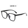 Selección estricta de armazón para miopía 9050 para mujer, armazón grande de internet, armazón rojo, coreano para hombre, gafas de alta calidad anti-luz azul, venta al por mayor de fábrica