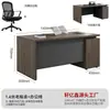 Escritorio de Oficina de Ingeniería, Juego de Escritorio y Silla para Oficina de Administración Financiera, Mesa de Estación de Trabajo para Personal, Escritorio de Oficina Individual para Maestro Supervisor