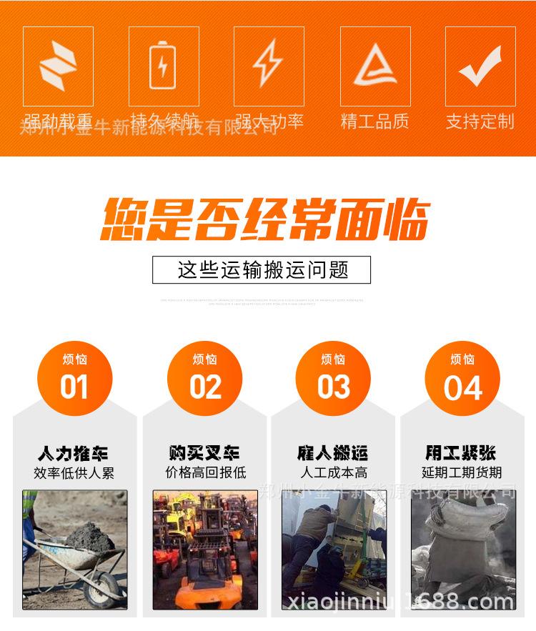 详情-站立 (5).jpg