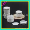Pote de creme com borda dourada 25g Pote de boca larga PP Frasco de subembalagem para máscara 25ml Frasco para gel de esmalte Pote para pó Caixa para pomada