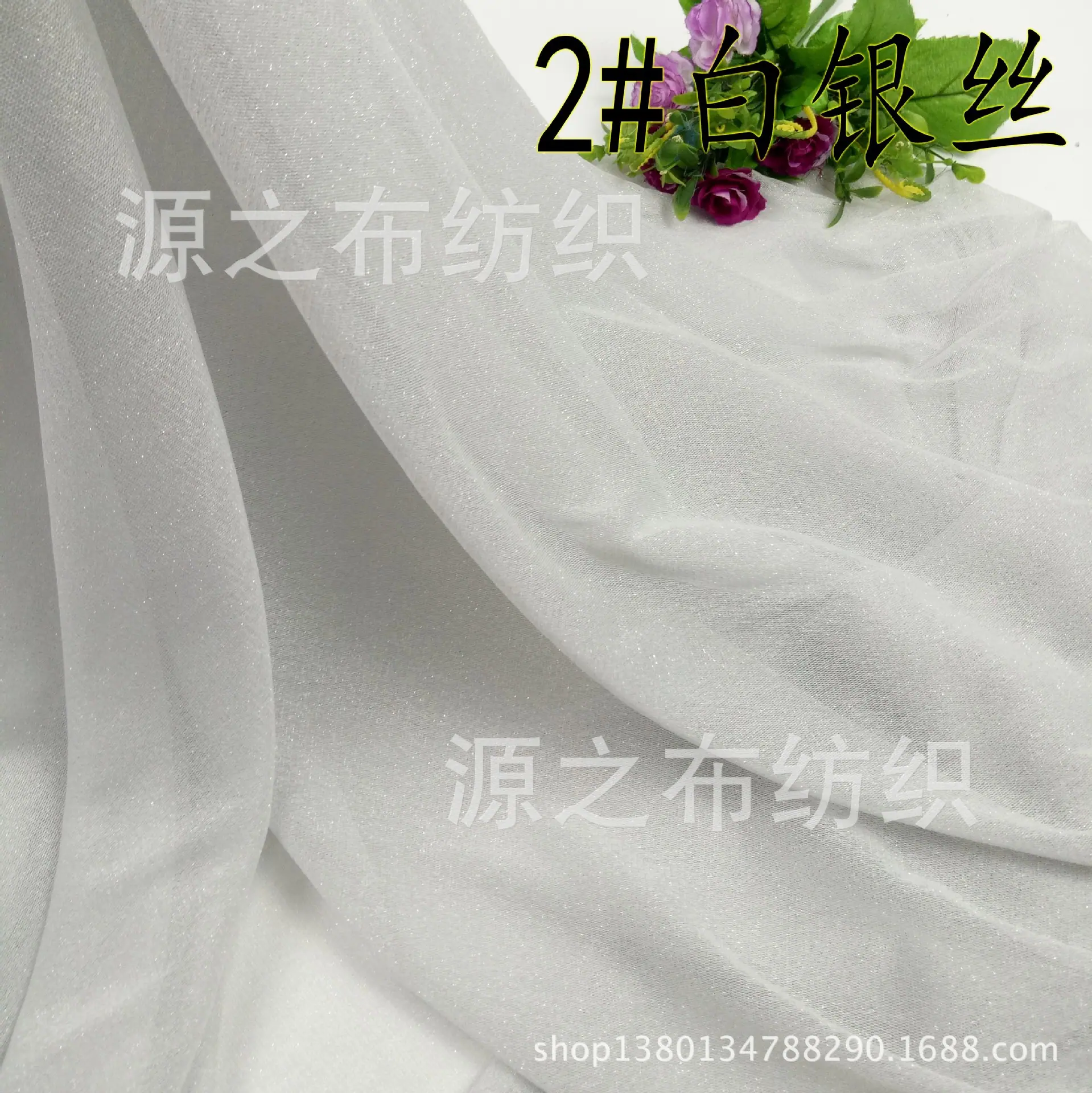 picture-2_conew1